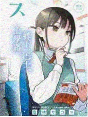 一起去露营吧 综艺剧照